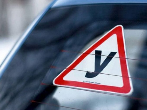 С 6 апреля будущие водители будут сдавать на права по новым правилам
