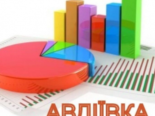 Статистика за 2021 рік: скільки народилося, померло, развелося та одружилося в Авдіївці