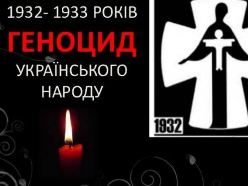 В Авдеевке вспомнят Голодомор