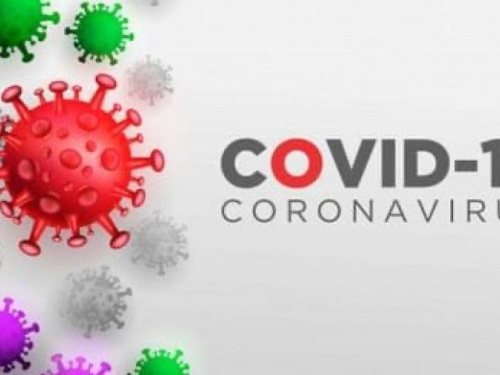 COVID-19: оперативна інформація по Авдіївці на сьогодні