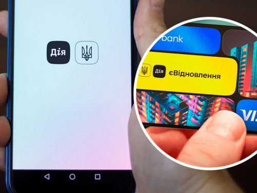 Уряд виділив гроші на програму "еВідновлення": скільки переселенців отримають компенсацію за пошкоджене чи знищене житло