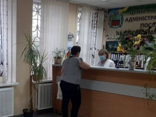 Фахівці Авдіївського ЦНАП відзначають річницю створення мережі наданням адмінпослуг на вищому рівні