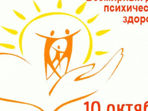 День в календаре - 10 октября: погода, приметы, праздники