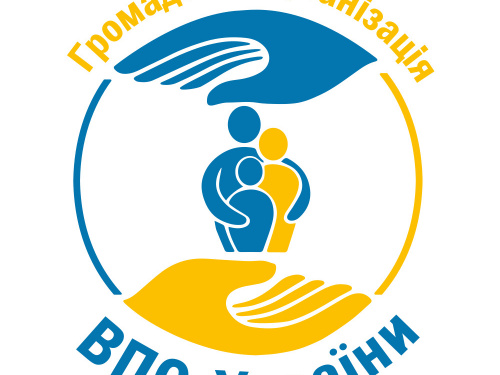 ВПО з Авдіївки кличуть у гуманітарний хаб для вирішення нагальних проблем