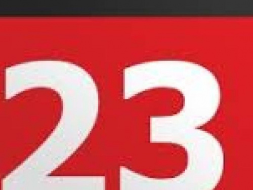 День в календаре - 23 июля: погода, приметы, праздники