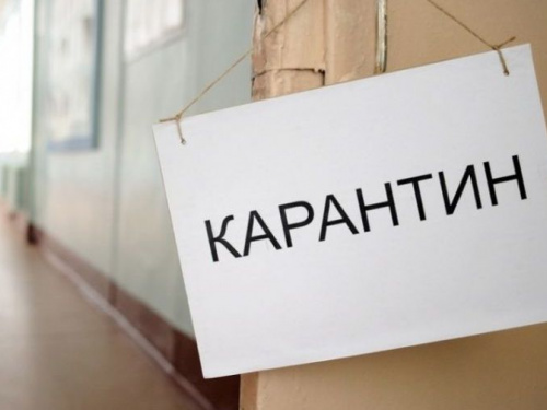 Карантин в Украине продлен до 22 мая