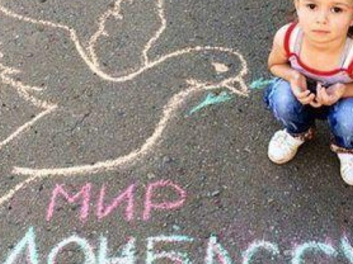 В Минске договорились о "школьном перемирии" на Донбассе  с  полуночи 25 августа