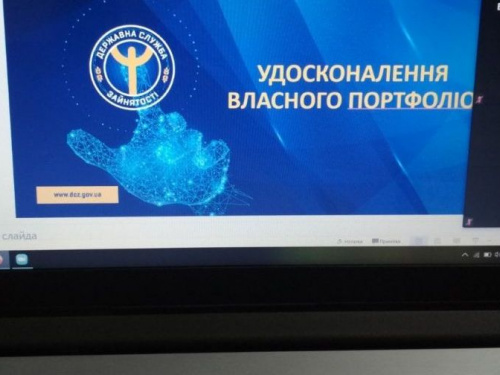 В Авдеевке соискатели работы совершенствуют навыки самопрезентации