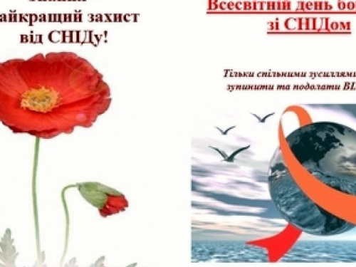 В Авдеевке подвели итоги конкурса социальной рекламы среди молодежи