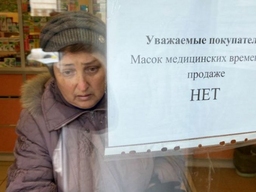 В авдеевских аптеках нет медицинских масок