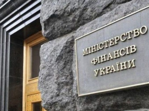 Когда могут лишить субсидии: в Минфине раскрыли детали