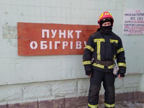 В Авдіївці відновили роботу пункту обігріву