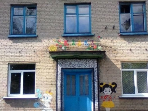 В Авдеевке обследуют «Сказку»