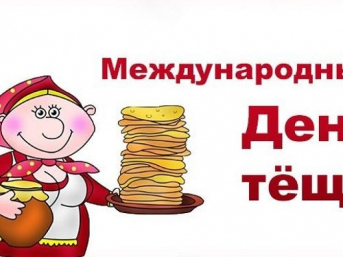 День в календаре - 26 октября: погода, приметы, праздники