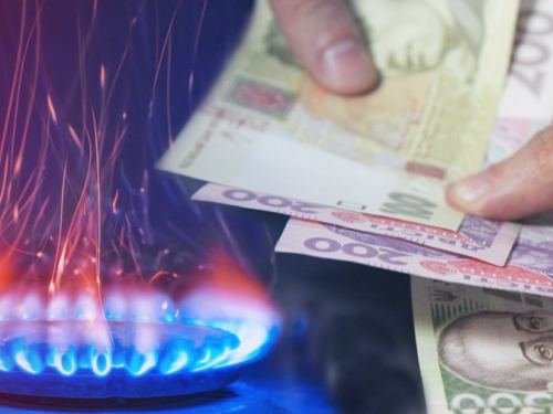 В Украине могут значительно повысить цену на газ: названо условие