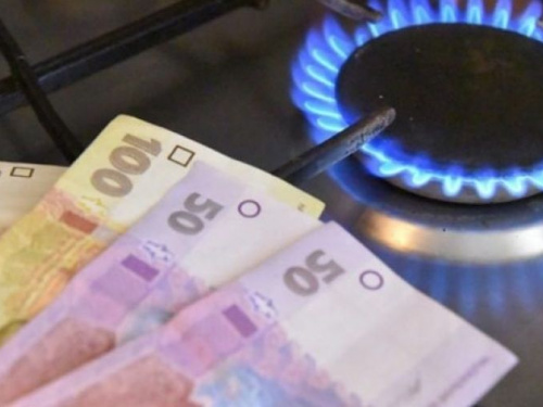 Для населения снизили стоимость газа: сколько будут платить авдеевцы