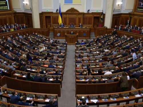 Украина начала работу над стратегией развития Донбасса - Зеленский