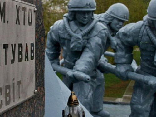Авдіївці, які постраждали внаслідок Чорнобильської катастрофи, отримають матеріальну допомогу