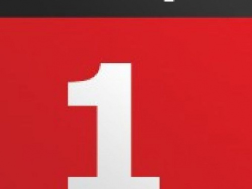 День в календаре - 1 октября: погода, приметы, праздники