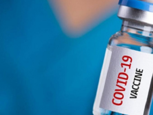 Европейскую вакцину против COVID-19 протестируют на добровольцах из Украины