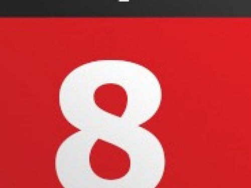 День в календаре - 08 августа: погода, приметы, праздники