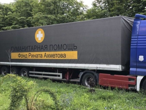 Жители Авдеевки и еще 30 населенных пунктов получат наборы выживания в августе