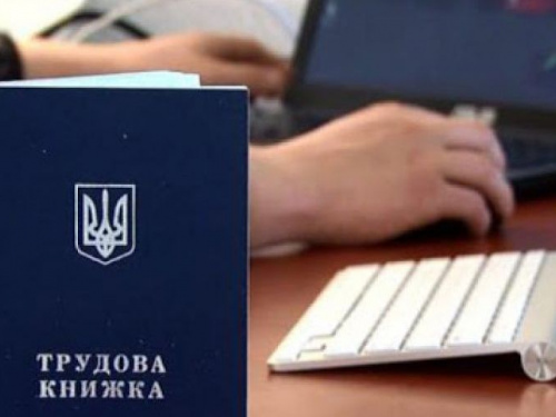 Украинцам перестанут назначать пенсии без стажа: кто останется без выплат и что делать