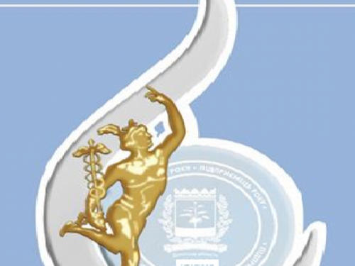 Предприниматели Авдеевки могут посоревноваться  за звание «Предприниматель года Донецкой области - 2020»