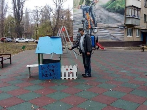 В Авдеевке проводят дезинфекцию детских площадок и мест общего пользования