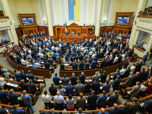 Рада отменила все заседания на ближайшие дни