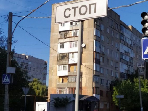 Как в Авдеевке решают вопрос с поломанными светофорами (ФОТО)