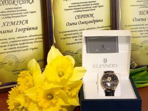 Авдіївських казначеїв привітали з професійним святом