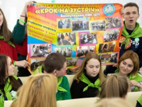 Авдіївка стала одним з кращих міст у створенні шкільних служб порозуміння