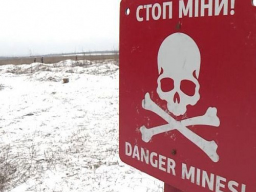 Разминирование  Донбасса будет контролировать центр противоминных операций