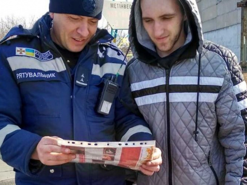 Спасатели призывают авдеевцев не играть с огнем