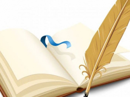 В Авдеевке объявили конкурс чтецов