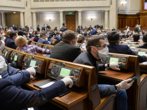 Верховная Рада приняла в первом чтении госбюджет на 2021 год