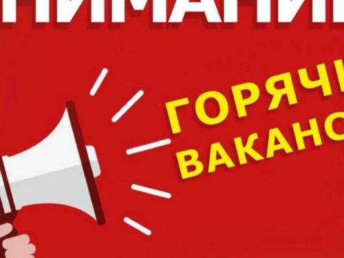 Авдеевский центр занятости предлагает работу коксохимикам