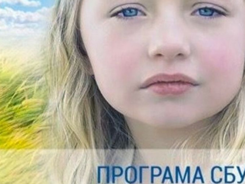 В Авдеевке полиции сдался бывший боевик фейковой «ДНР»