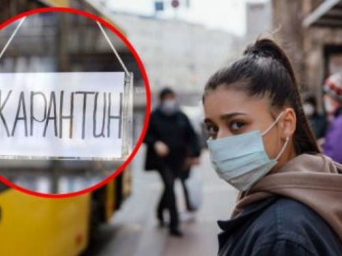 В "красных" регионах будут останавливать общественный транспорт
