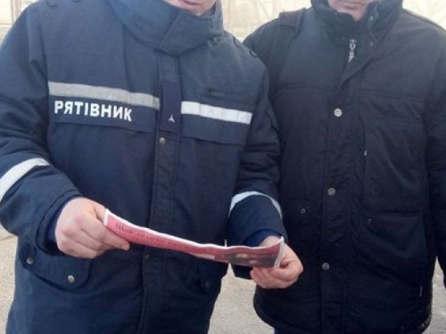 Cпасатели провели разъяснительные беседы с авдеевцами