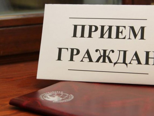В Авдеевку едет областной Департамент по вопросам  гражданской защиты