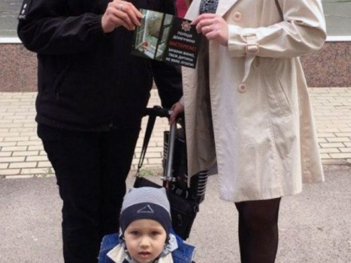 Полицейские Авдеевки призвали родителей не оставлять детей без присмотра