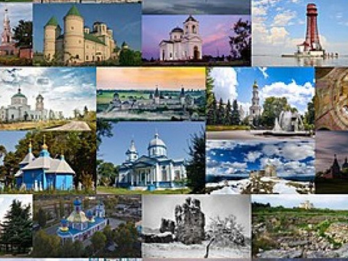 Авдіївці можуть отримати цінні призи у фотоконкурсі «Вікі любить пам’ятки»
