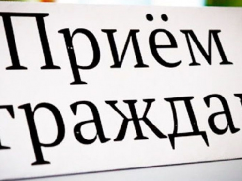 В Авдеевку едет областное начальство: как попасть на прием