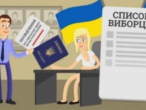 В прифронтовой Авдеевке 280 человек сменили место голосования перед вторым туром выборов Президента