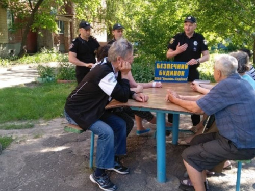 Пострадавший от обстрела дом в Авдеевке присоединился к программе "Безопасный дом"