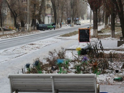 Улицы Авдеевки превратились в каток (ФОТОФАКТ)