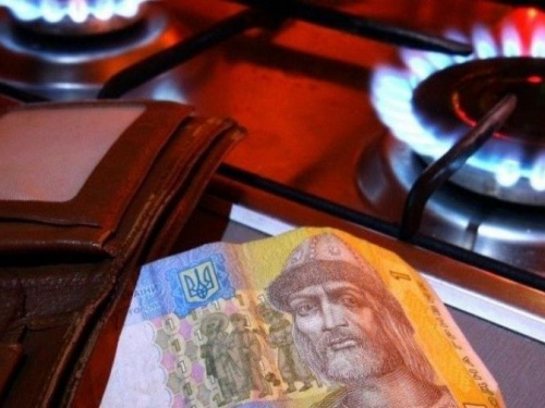 У Кабміні пообіцяли знизити ціну на газ для населення