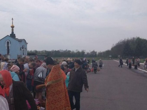 В Авдеевке освятили пасхальные корзины (ФОТО)